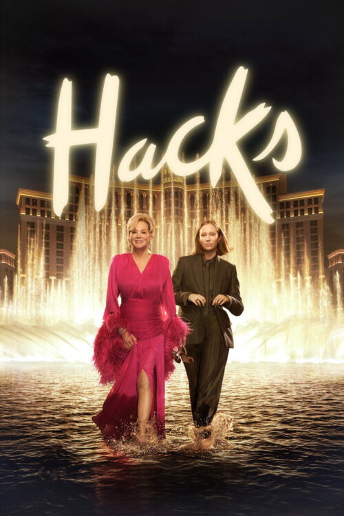 Hacks: Temporada 5