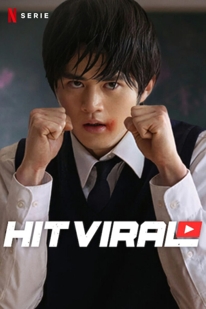 Hit viral: 1×1