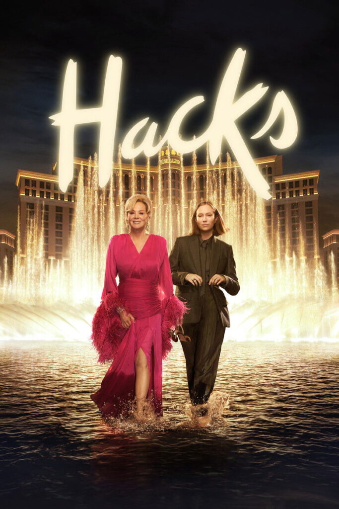 Hacks: 5×4