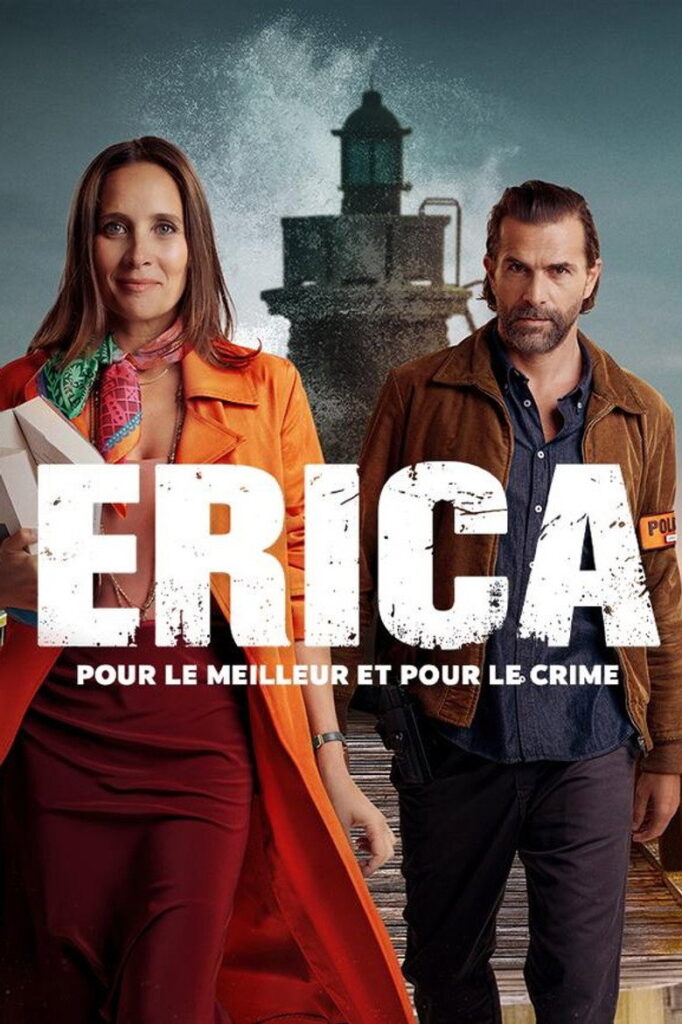 Erica: 2×3
