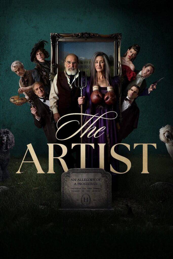 El Artista: Temporada 1