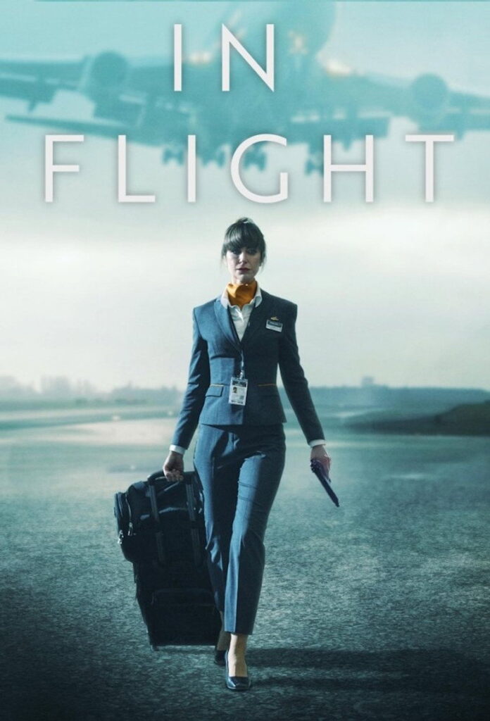 Tráfico aéreo: Temporada 1