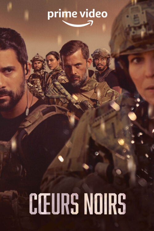 Fuerzas especiales: Temporada 1