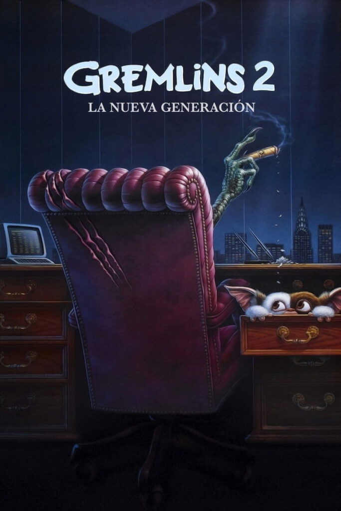 Gremlins II. La nueva generación