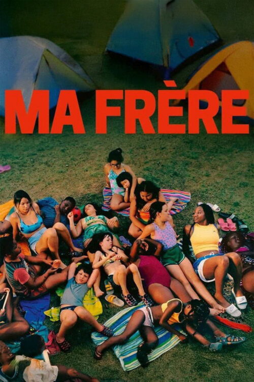 Nuestro verano