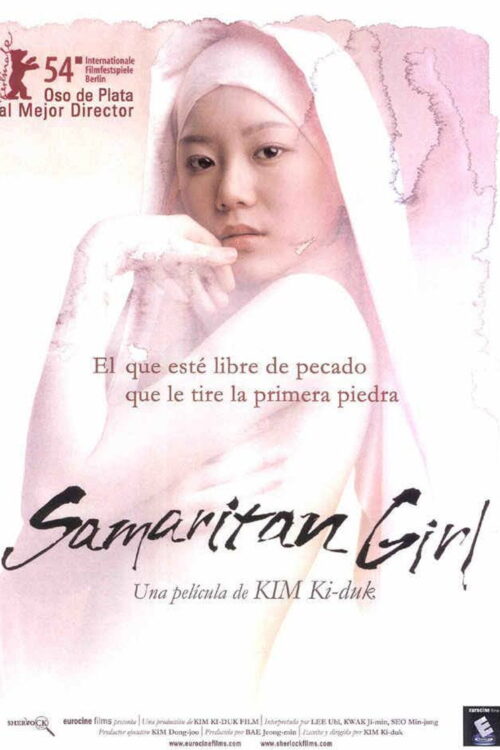 Samaritan Girl