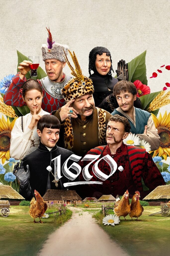 1670: 3×3