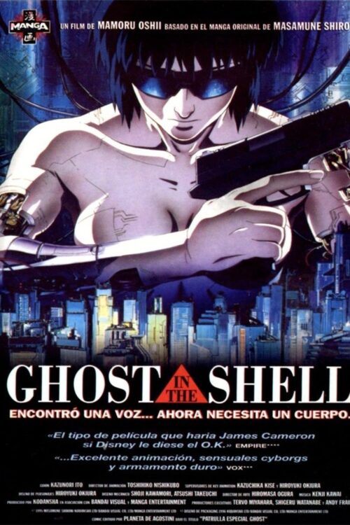 Ghost in the Shell