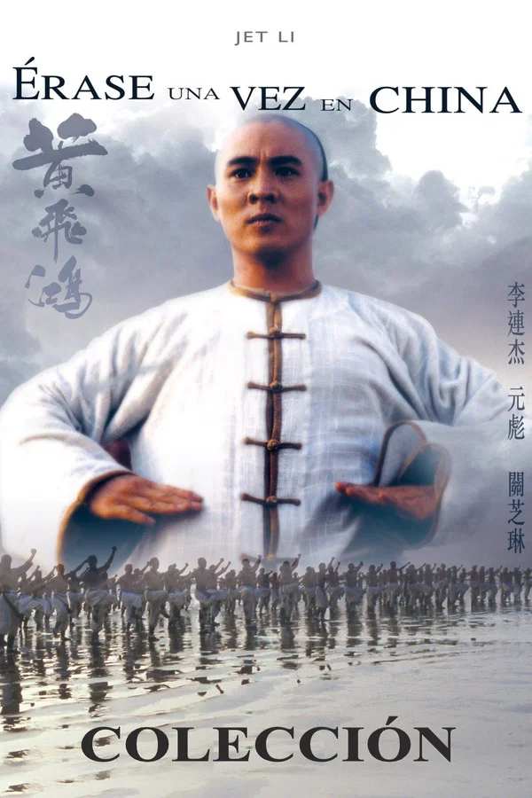 Érase una vez en China