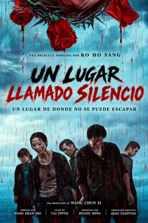 Un lugar llamado silencio