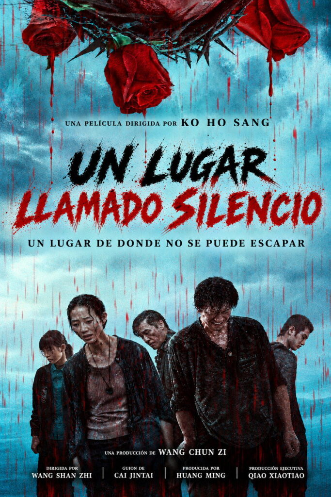 Un lugar llamado silencio