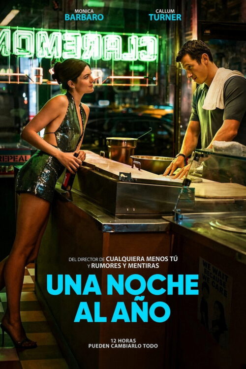 Una noche al año